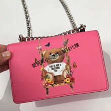 Moschino 熊熊 抗 UV 摺疊傘 現貨 歷史價格詳細信息