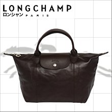 法國製 Longchamp 真皮 竹節金扣 真皮 托特包 手拿包 歷史價格詳細信息