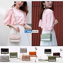 STATE 斜側包中容量二主袋+外袋共五層8吋平板進口防水尼龍布肩背斜側 歷史價格詳細信息