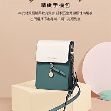 手提包 WilliamPOLO 真皮手提單肩復古小包 女用包包 復古小包 單肩復古小包 肩背包 肩帶長度可自由調節 歷史價格詳細信息