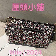 @厘頭小舖@韓國空運真皮包‧闆娘自留款! 防潑水尼龍+配真皮兩用輕量菱格蝙蝠包(降價囉!因應疫情不景氣!!!) 歷史價格詳細信息