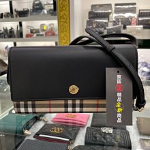 BURBERRY 格紋拼皮革手提/斜背口袋包(Mini)(石楠木棕色) 8066166 A9534 歷史價格詳細信息