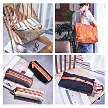 文件包小容量可A4資料夾二主袋+外袋共四層防水尼龍底加大量布提肩斜側背 歷史價格詳細信息