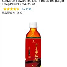Costco官網線上代購《LEC 激落 萬用擦 8入》⭐宅配免運 歷史價格詳細信息