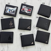 代購  Prada 普拉達 黑色褶皺全皮woc鏈條包 單肩斜挎包 歷史價格詳細信息