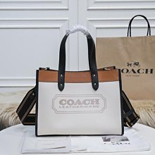 新款拼色托特包日韓系單肩斜挎包復古學生補課袋大容量通勤帆布包 歷史價格詳細信息