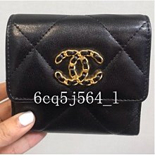??【CHANEL】??香奈兒 口紅小樣試用裝 唇膏 金管 57 58 99 43 63 69 mini款 口紅小樣 歷史價格詳細信息
