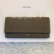 二手 / 全新 / 皮夾 / 長夾 / 復古皮夾 歷史價格詳細信息