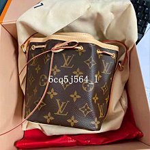 『小寶貝二手』 LV WOC N63106 FELICIE三合一鏈包Monogram白棋盤格 鏈帶包 斜背包 歷史價格詳細信息