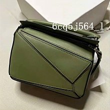 『小寶貝二手』 99新CHANEL 香奈兒 19系列 經典千鳥格紋毛呢布 金屬鍊裸粉黑 口蓋包 一顆 歷史價格詳細信息