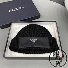 Prada 尼龍羊皮兩用包。背帶有重新送修，可正常使用，售出不退換貨，請考慮清楚再訂購 歷史價格詳細信息
