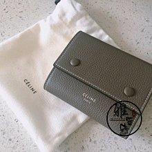 短夾 皮夾 錢包 雙釦拉鍊 9卡 Naturale 4系列-0103-10102-咖啡色-Crocodile 鱷魚皮件 歷史價格詳細信息