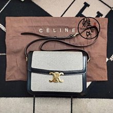 CELINE 中筒 馬靴 義大利製 37 歷史價格詳細信息