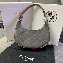 【春夏煥新】賽吉天然琥珀手鏈血珀手串搭配蜜蠟108佛珠款 歷史價格詳細信息