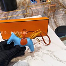 【Hermes 愛馬仕】Rodeo MM Charm 飛馬吊飾(棕紅/白) 歷史價格詳細信息