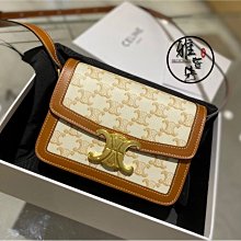 Celine Triomphe 凱旋門帆布波士頓2用包 廠商直送 歷史價格詳細信息