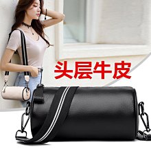 現貨熱銷-真皮包包女2021新款枕頭包頭層牛皮單肩斜挎包女高級感迷你圓筒包 價格比較,價格查詢,歷史價格詳細信息