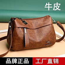 《2020 媽祖信俗研究 第4期》/ 謝瑞隆 總編輯 歷史價格詳細信息