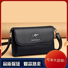 袋鼠真皮中年女士斜跨包多層小圓包女2023新款軟皮手提 歷史價格詳細信息