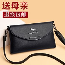 現貨·【真牛皮】PLOVER男士涼革圭真皮夏季拖革圭男兩用防滑休閑牛皮涼革圭男 歷史價格詳細信息