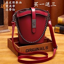 熱銷新款 女包斜挎包復古新款牛仔老花時尚單肩百搭手機明星大牌同款 歷史價格詳細信息