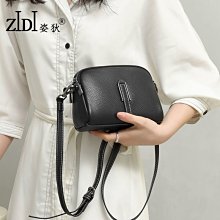 2022新款頭層牛皮真皮素色女包韓版日系時尚簡約通勤菜籃子包水桶包大容量小眾單肩斜挎手提包百搭 NrdT 流行 精品 歷史價格詳細信息