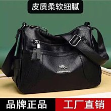 袋鼠正品2022新款行李箱ins網紅密碼箱靜音萬向輪可坐加厚皮箱~特價 歷史價格詳細信息