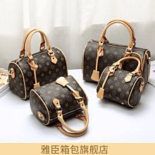 現貨熱銷-跨年禮物送閨蜜女孩女朋友小眾高級感實用有紀念意義的創意小禮品爆款 歷史價格詳細信息