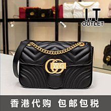 香港代购真皮夏季手提小包包女2024软皮水桶包百搭ins宽带斜挎包-悅享樂購滿599免運 歷史價格詳細信息