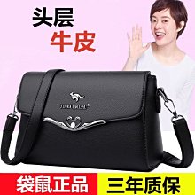 熱銷新款 手拎包中古馬鞍包2024經典時尚百搭女士復古通勤手提單肩包女 明星大牌同款 歷史價格詳細信息