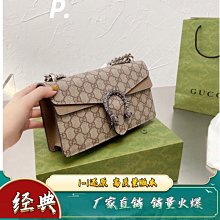 2022新款雙肩包女日系棋盤格子初高中學生書包ins原宿風手提背包 歷史價格詳細信息