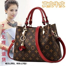 熱銷 包包女真皮質感2023新款中年女包媽媽包多層大容量軟皮單肩斜背包-惠誠小屋 歷史價格詳細信息