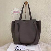 CELINE CABAS IN TRIOMPHE 印花迷你兩用紙袋包.白/咖 歷史價格詳細信息