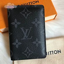 LV 路易威登 黑灰老花銀扣 3.5CM 男生雙面皮帶 腰帶 M0450 歷史價格詳細信息