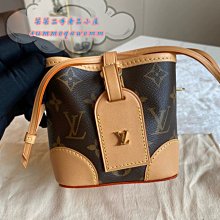 LV 路易威登 老花 Louis Vuitton 原花 記者包 斜背包(M45254)肩背包 真品 男女適用 原花 歷史價格詳細信息