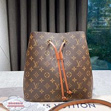 LV 路易威登 老花 Louis Vuitton 原花 記者包 斜背包(M45254)肩背包 真品 男女適用 原花 歷史價格詳細信息