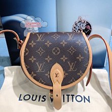 LV 馬鞍包 絕版 歷史價格詳細信息