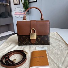 LV 路易威登 老花 Louis Vuitton 原花 記者包 斜背包(M45254)肩背包 真品 男女適用 原花 歷史價格詳細信息