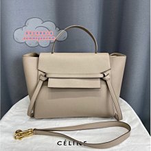 （芸芸二手）BALENCIAGA巴黎世家CLASSIC CITY MINI機車包/單肩包/斜背包 歷史價格詳細信息