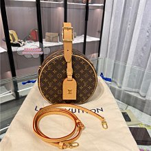 二手 LV LOUIS VUITTON 路易威登 M63305 CHERRYWOOD 鏈條錢包 肩背包 M63306 粉色 歷史價格詳細信息