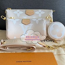 二手 Louis Vuitton Essential trunk 黑/棕 歷史價格詳細信息