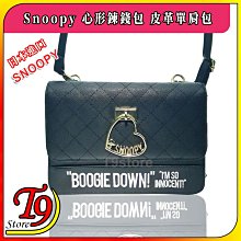 【T9store】日本進口 時尚老花眼鏡(+1.0~+3.5) 歷史價格詳細信息