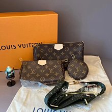 二手麻將綠色，無缺粒，有外盒 歷史價格詳細信息