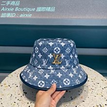 二手精品 路易威登 Louis Vuitton 2019 Rainbow Slender 彩色 漸變色 8卡 卡夾 短夾 歷史價格詳細信息