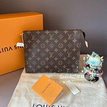 二手精品 LV 路易威登 Crazy In Lock 手鐲 M00376 金色 鏤空花卉 手鏈 歷史價格詳細信息