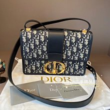 二手精品 DIOR OBLIQUE SADDLE WALLET 老花 提花布 三折款 短夾 現貨正品 歷史價格詳細信息