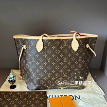 二手紅色玫瑰花胸針-可別任何地方 歷史價格詳細信息