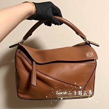 二手精品 羅意威 LOEWE Bifold Wallet 8卡短夾 粒面牛皮革雙折錢包 C660302X02 歷史價格詳細信息