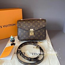 LV 路易威登 POCHETTE FéLICIE M64064 歷史價格詳細信息