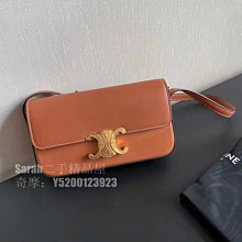 CELINE 新款TRIOMPHE 凱旋門LOGO金釦牛皮鑰匙包 (鵝卵石色) 歷史價格詳細信息